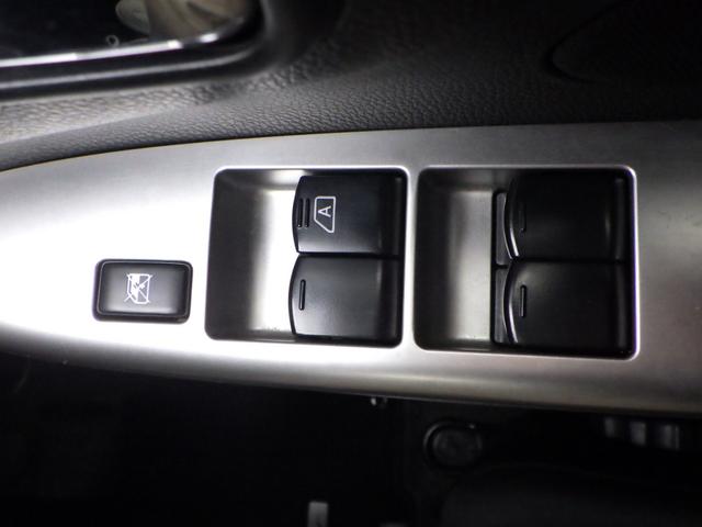 デイズ ライダー　ハイウェイスター　Ｇターボ　１年保証付　車検令和９年２月迄（24枚目）