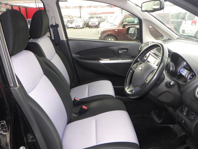 デイズ ライダー　ハイウェイスター　Ｇターボ　１年保証付　車検令和９年２月迄（31枚目）