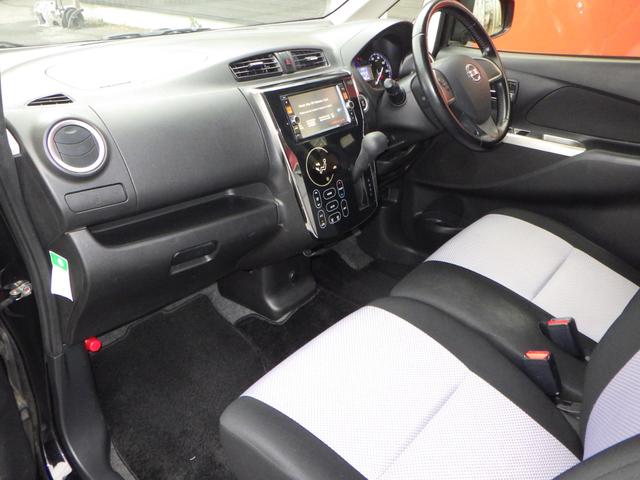 デイズ ライダー　ハイウェイスター　Ｇターボ　１年保証付　車検令和９年２月迄（35枚目）