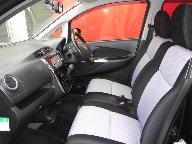 デイズ ライダー　ハイウェイスター　Ｇターボ　１年保証付　車検令和９年２月迄（36枚目）