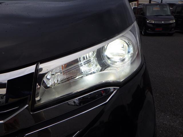 デイズ ライダー　ハイウェイスター　Ｇターボ　１年保証付　車検令和９年２月迄（41枚目）