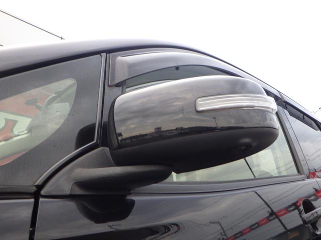 デイズ ライダー　ハイウェイスター　Ｇターボ　１年保証付　車検令和９年２月迄（43枚目）