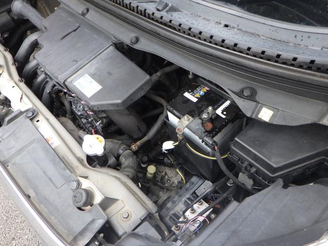 デイズ ライダー　ハイウェイスター　Ｇターボ　１年保証付　車検令和９年２月迄（46枚目）