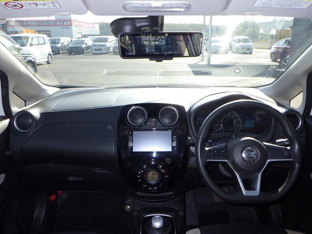 ノート ｅ－パワー　Ｘ　１年保証付（13枚目）