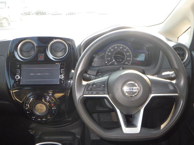 ノート ｅ－パワー　Ｘ　１年保証付（14枚目）