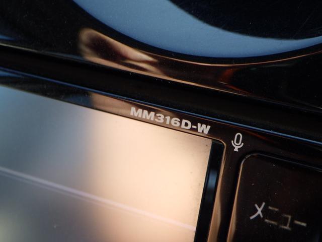 ノート ｅ－パワー　Ｘ　１年保証付（17枚目）