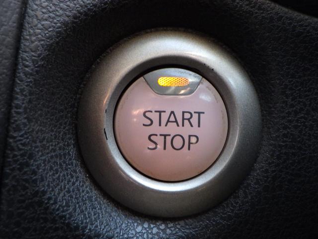 ノート ｅ－パワー　Ｘ　１年保証付（20枚目）