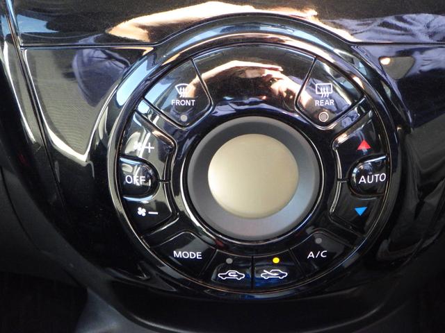 ノート ｅ－パワー　Ｘ　１年保証付（23枚目）