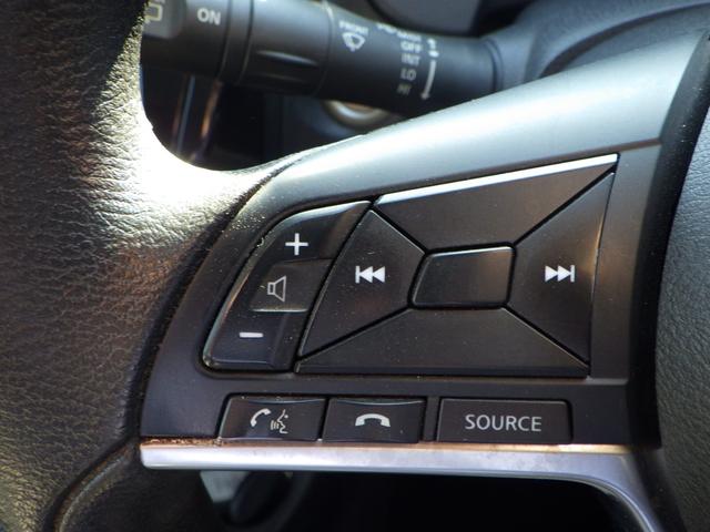 ノート ｅ－パワー　Ｘ　１年保証付（24枚目）