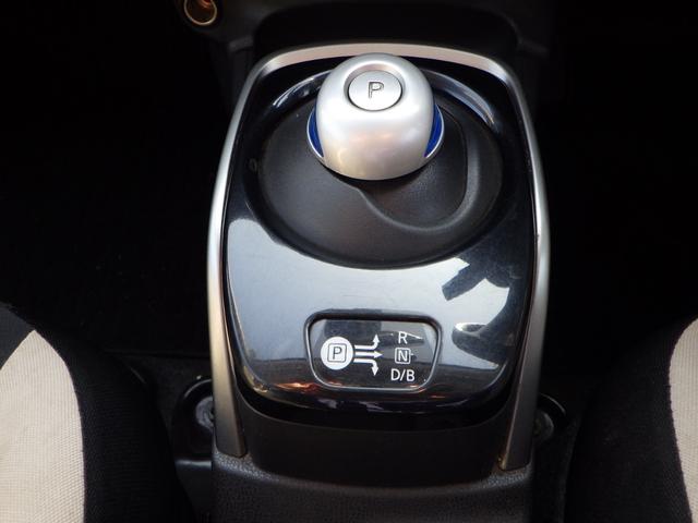 ノート ｅ－パワー　Ｘ　１年保証付（27枚目）