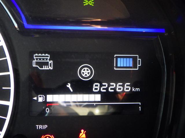 ノート ｅ－パワー　Ｘ　１年保証付（29枚目）