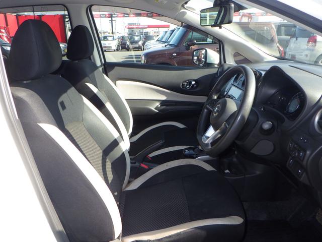 ノート ｅ－パワー　Ｘ　１年保証付（32枚目）