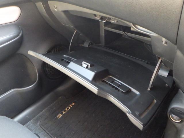 ノート ｅ－パワー　Ｘ　１年保証付（40枚目）