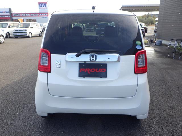 Ｎ－ＯＮＥ Ｇ・Ｌパッケージ　１年保証付　純正ナビ　バックカメラ　ＣＤ再生　ラジオ　ＨＩＤヘッドライト　オートライト　ステアリングスイッチ　スマートキー　プッシュスタート　電動格納ミラー　オートエアコン　バニティミラー　２トーン車（8枚目）