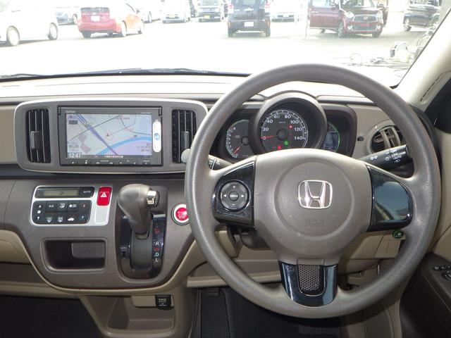 Ｎ－ＯＮＥ Ｇ・Ｌパッケージ　１年保証付　純正ナビ　バックカメラ　ＣＤ再生　ラジオ　ＨＩＤヘッドライト　オートライト　ステアリングスイッチ　スマートキー　プッシュスタート　電動格納ミラー　オートエアコン　バニティミラー　２トーン車（13枚目）