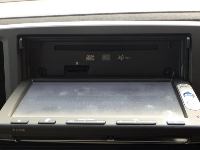 Ｎ－ＯＮＥ Ｇ・Ｌパッケージ　１年保証付　純正ナビ　バックカメラ　ＣＤ再生　ラジオ　ＨＩＤヘッドライト　オートライト　ステアリングスイッチ　スマートキー　プッシュスタート　電動格納ミラー　オートエアコン　バニティミラー　２トーン車（17枚目）