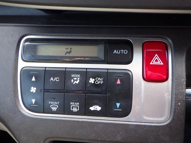 Ｎ－ＯＮＥ Ｇ・Ｌパッケージ　１年保証付　純正ナビ　バックカメラ　ＣＤ再生　ラジオ　ＨＩＤヘッドライト　オートライト　ステアリングスイッチ　スマートキー　プッシュスタート　電動格納ミラー　オートエアコン　バニティミラー　２トーン車（18枚目）