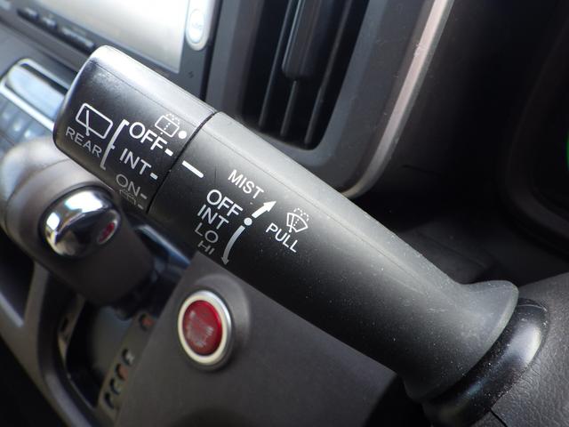 Ｎ－ＯＮＥ Ｇ・Ｌパッケージ　１年保証付　純正ナビ　バックカメラ　ＣＤ再生　ラジオ　ＨＩＤヘッドライト　オートライト　ステアリングスイッチ　スマートキー　プッシュスタート　電動格納ミラー　オートエアコン　バニティミラー　２トーン車（23枚目）