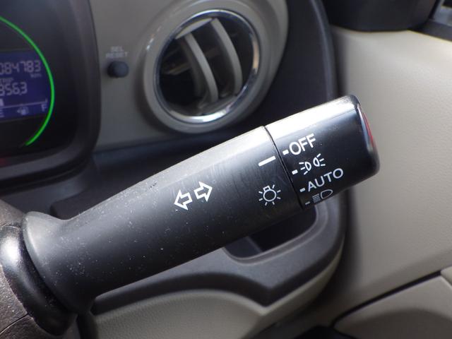 Ｎ－ＯＮＥ Ｇ・Ｌパッケージ　１年保証付　純正ナビ　バックカメラ　ＣＤ再生　ラジオ　ＨＩＤヘッドライト　オートライト　ステアリングスイッチ　スマートキー　プッシュスタート　電動格納ミラー　オートエアコン　バニティミラー　２トーン車（24枚目）