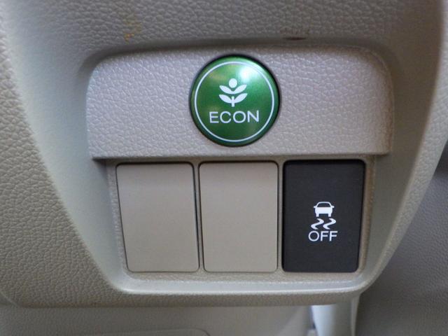 Ｎ－ＯＮＥ Ｇ・Ｌパッケージ　１年保証付　純正ナビ　バックカメラ　ＣＤ再生　ラジオ　ＨＩＤヘッドライト　オートライト　ステアリングスイッチ　スマートキー　プッシュスタート　電動格納ミラー　オートエアコン　バニティミラー　２トーン車（25枚目）