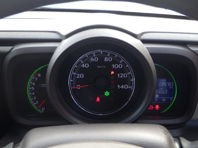 Ｎ－ＯＮＥ Ｇ・Ｌパッケージ　１年保証付　純正ナビ　バックカメラ　ＣＤ再生　ラジオ　ＨＩＤヘッドライト　オートライト　ステアリングスイッチ　スマートキー　プッシュスタート　電動格納ミラー　オートエアコン　バニティミラー　２トーン車（27枚目）