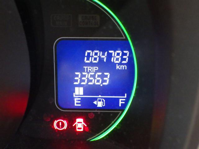 Ｎ－ＯＮＥ Ｇ・Ｌパッケージ　１年保証付　純正ナビ　バックカメラ　ＣＤ再生　ラジオ　ＨＩＤヘッドライト　オートライト　ステアリングスイッチ　スマートキー　プッシュスタート　電動格納ミラー　オートエアコン　バニティミラー　２トーン車（28枚目）