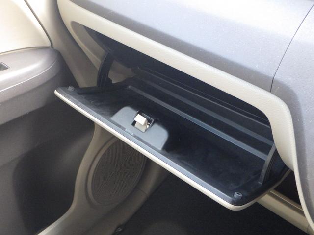 Ｎ－ＯＮＥ Ｇ・Ｌパッケージ　１年保証付　純正ナビ　バックカメラ　ＣＤ再生　ラジオ　ＨＩＤヘッドライト　オートライト　ステアリングスイッチ　スマートキー　プッシュスタート　電動格納ミラー　オートエアコン　バニティミラー　２トーン車（38枚目）