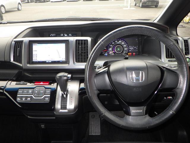 ステップワゴンスパーダ Z 1年保証付 車検令和9年7月迄 禁煙車 社外ナビ フルセグTV バックカメラ フリップダウンモニター ETC 両側パワースライドドア HIDヘッドライト CD・DVD再生 パドルシフト オートエアコン(13枚目)