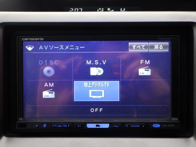 ステップワゴンスパーダ Z 1年保証付 車検令和9年7月迄 禁煙車 社外ナビ フルセグTV バックカメラ フリップダウンモニター ETC 両側パワースライドドア HIDヘッドライト CD・DVD再生 パドルシフト オートエアコン(16枚目)