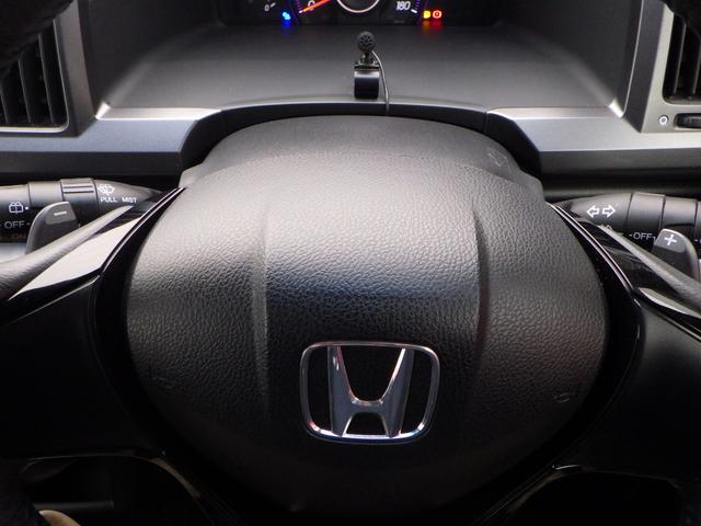 ステップワゴンスパーダ Z 1年保証付 車検令和9年7月迄 禁煙車 社外ナビ フルセグTV バックカメラ フリップダウンモニター ETC 両側パワースライドドア HIDヘッドライト CD・DVD再生 パドルシフト オートエアコン(23枚目)