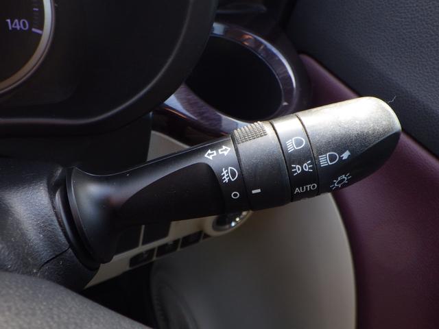 キャスト スタイルＧ　ＳＡＩＩ　１年保証付（21枚目）