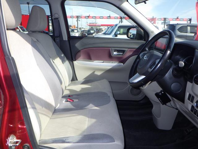 キャスト スタイルＧ　ＳＡＩＩ　１年保証付（25枚目）