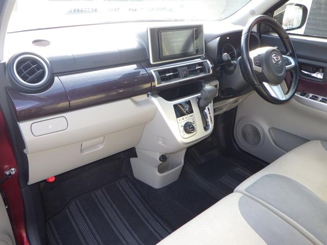 キャスト スタイルＧ　ＳＡＩＩ　１年保証付（29枚目）