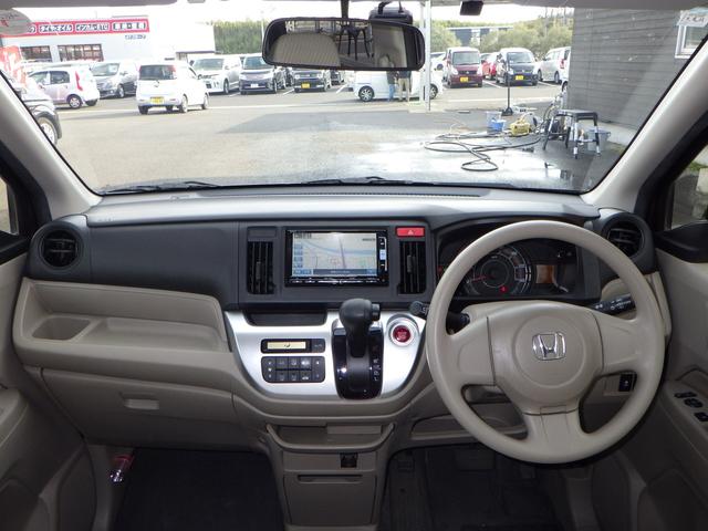 N-WGN G 1年保証付 車検令和9年5月迄 純正ナビ ワンセグTV 前後ドライブレコーダー バックカメラ Bluetooth ETC CD・DVD再生 ラジオ 社外アルミホイール スマートキー プッシュスタート(12枚目)