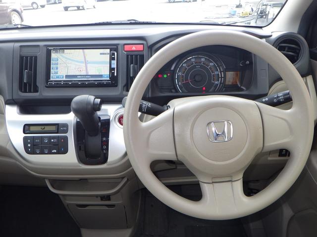 N-WGN G 1年保証付 車検令和9年5月迄 純正ナビ ワンセグTV 前後ドライブレコーダー バックカメラ Bluetooth ETC CD・DVD再生 ラジオ 社外アルミホイール スマートキー プッシュスタート(13枚目)