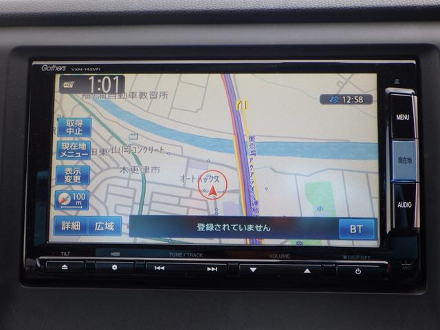 N-WGN G 1年保証付 車検令和9年5月迄 純正ナビ ワンセグTV 前後ドライブレコーダー バックカメラ Bluetooth ETC CD・DVD再生 ラジオ 社外アルミホイール スマートキー プッシュスタート(14枚目)