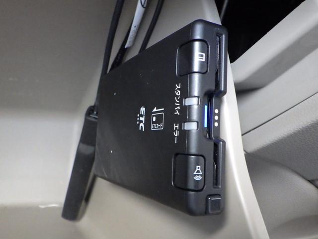 N-WGN G 1年保証付 車検令和9年5月迄 純正ナビ ワンセグTV 前後ドライブレコーダー バックカメラ Bluetooth ETC CD・DVD再生 ラジオ 社外アルミホイール スマートキー プッシュスタート(18枚目)