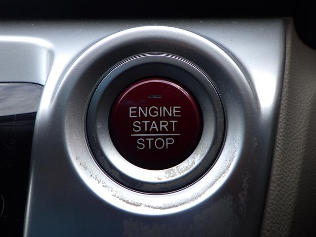 N-WGN G 1年保証付 車検令和9年5月迄 純正ナビ ワンセグTV 前後ドライブレコーダー バックカメラ Bluetooth ETC CD・DVD再生 ラジオ 社外アルミホイール スマートキー プッシュスタート(20枚目)