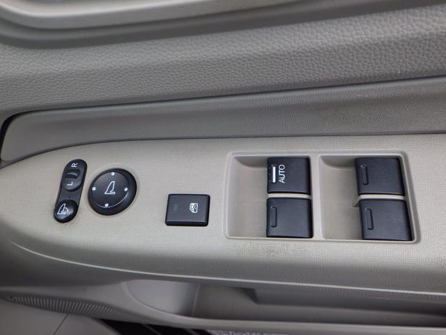 N-WGN G 1年保証付 車検令和9年5月迄 純正ナビ ワンセグTV 前後ドライブレコーダー バックカメラ Bluetooth ETC CD・DVD再生 ラジオ 社外アルミホイール スマートキー プッシュスタート(22枚目)