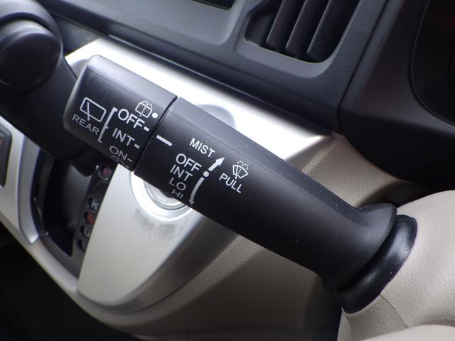 N-WGN G 1年保証付 車検令和9年5月迄 純正ナビ ワンセグTV 前後ドライブレコーダー バックカメラ Bluetooth ETC CD・DVD再生 ラジオ 社外アルミホイール スマートキー プッシュスタート(23枚目)