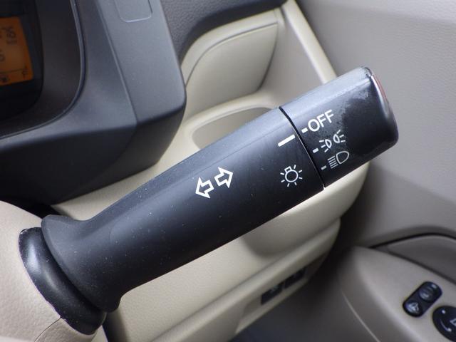 N-WGN G 1年保証付 車検令和9年5月迄 純正ナビ ワンセグTV 前後ドライブレコーダー バックカメラ Bluetooth ETC CD・DVD再生 ラジオ 社外アルミホイール スマートキー プッシュスタート(24枚目)