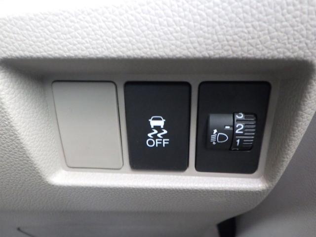 N-WGN G 1年保証付 車検令和9年5月迄 純正ナビ ワンセグTV 前後ドライブレコーダー バックカメラ Bluetooth ETC CD・DVD再生 ラジオ 社外アルミホイール スマートキー プッシュスタート(25枚目)