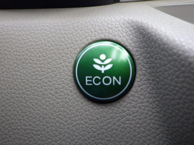 N-WGN G 1年保証付 車検令和9年5月迄 純正ナビ ワンセグTV 前後ドライブレコーダー バックカメラ Bluetooth ETC CD・DVD再生 ラジオ 社外アルミホイール スマートキー プッシュスタート(26枚目)