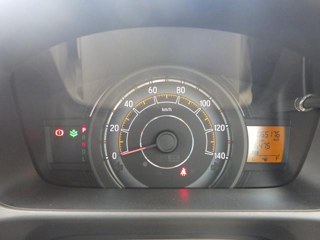 N-WGN G 1年保証付 車検令和9年5月迄 純正ナビ ワンセグTV 前後ドライブレコーダー バックカメラ Bluetooth ETC CD・DVD再生 ラジオ 社外アルミホイール スマートキー プッシュスタート(28枚目)