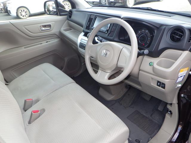 N-WGN G 1年保証付 車検令和9年5月迄 純正ナビ ワンセグTV 前後ドライブレコーダー バックカメラ Bluetooth ETC CD・DVD再生 ラジオ 社外アルミホイール スマートキー プッシュスタート(31枚目)