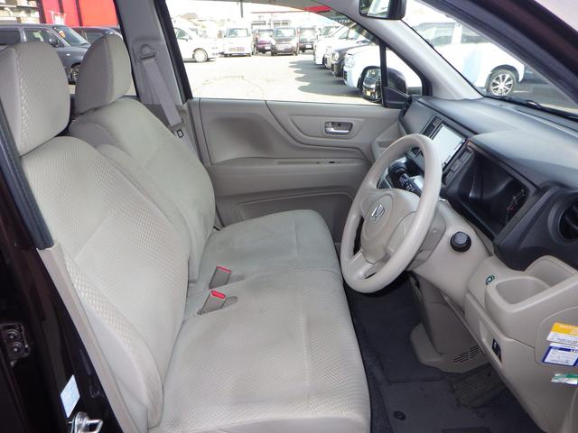 N-WGN G 1年保証付 車検令和9年5月迄 純正ナビ ワンセグTV 前後ドライブレコーダー バックカメラ Bluetooth ETC CD・DVD再生 ラジオ 社外アルミホイール スマートキー プッシュスタート(32枚目)