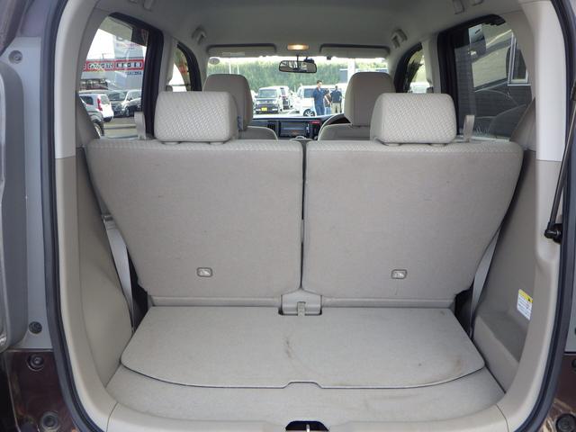 N-WGN G 1年保証付 車検令和9年5月迄 純正ナビ ワンセグTV 前後ドライブレコーダー バックカメラ Bluetooth ETC CD・DVD再生 ラジオ 社外アルミホイール スマートキー プッシュスタート(34枚目)