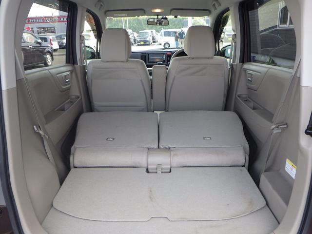 N-WGN G 1年保証付 車検令和9年5月迄 純正ナビ ワンセグTV 前後ドライブレコーダー バックカメラ Bluetooth ETC CD・DVD再生 ラジオ 社外アルミホイール スマートキー プッシュスタート(35枚目)