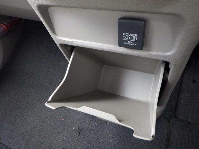 N-WGN G 1年保証付 車検令和9年5月迄 純正ナビ ワンセグTV 前後ドライブレコーダー バックカメラ Bluetooth ETC CD・DVD再生 ラジオ 社外アルミホイール スマートキー プッシュスタート(39枚目)