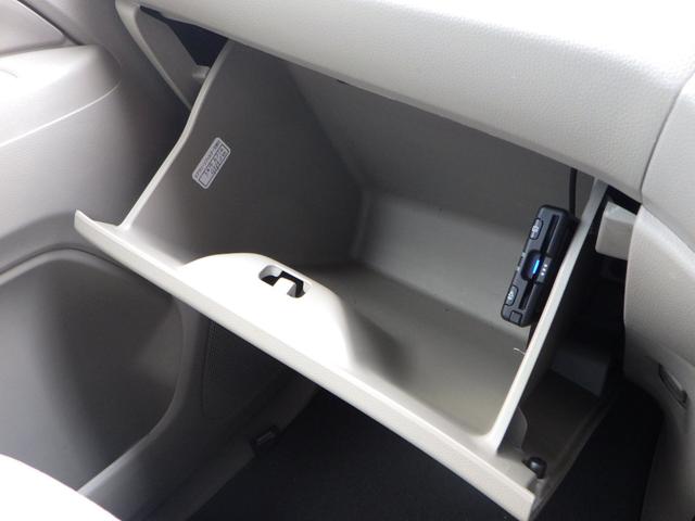 N-WGN G 1年保証付 車検令和9年5月迄 純正ナビ ワンセグTV 前後ドライブレコーダー バックカメラ Bluetooth ETC CD・DVD再生 ラジオ 社外アルミホイール スマートキー プッシュスタート(40枚目)